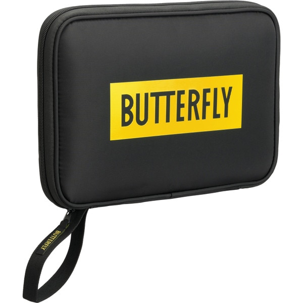 Butterfly BD Tour Case II - Gold - Front